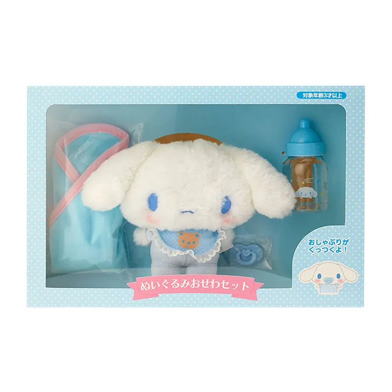 The Hot Kawaii Cinnamoroll My Melody Baby Dress Up Suit Sanrios Baby Pacifier Bottle Plush Girl Cute Birthday Doll Set Gifts Box